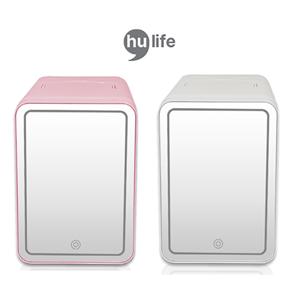 휴라이프 프레스코 화장품 냉장고