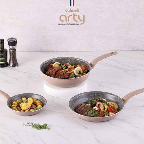 쉬젤 아티 패턴그라니 IH 프라이팬 3종 세트