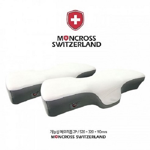 몽크로스 메모리폼 베개 2종