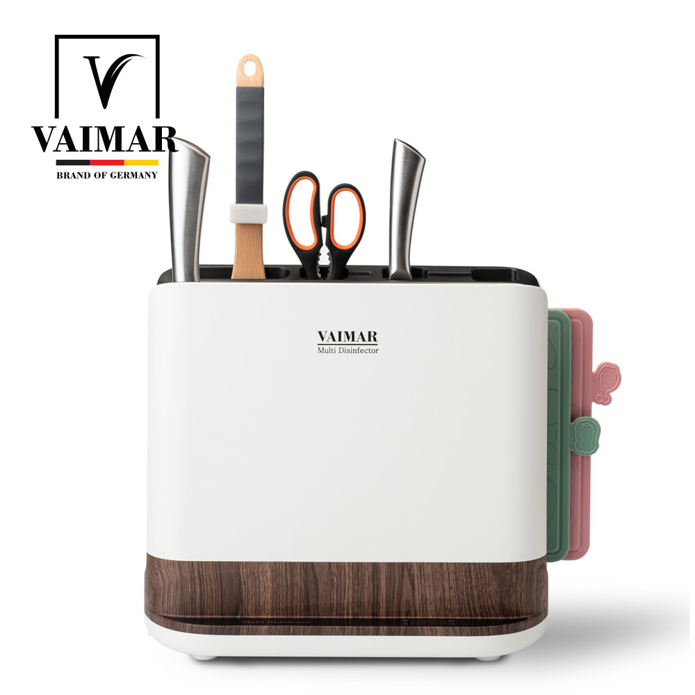 바이마르 UVC 멀티 스타일러